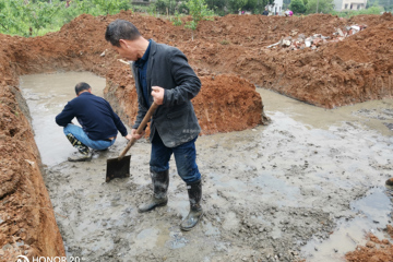 湖南湘潭縣周強(qiáng)別墅工地直播