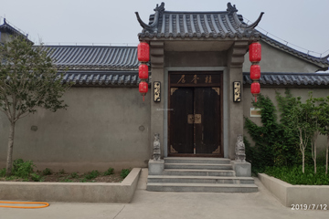 江蘇徐州付小標小院設計 工地直播