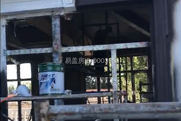 河北廊坊張軍別墅 工地直播
