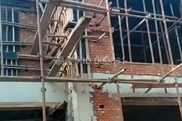 北京平谷楊雷別墅設計 工地直播