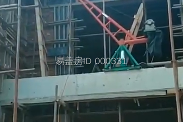 北京平谷楊雷別墅設計 工地直播
