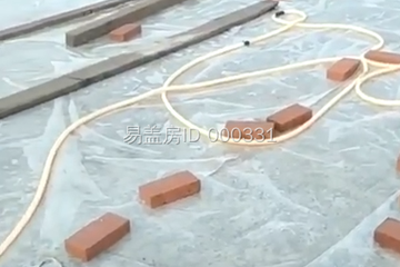 北京平谷楊雷別墅設計 工地直播