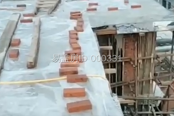 北京平谷楊雷別墅設計 工地直播