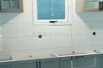 北京平谷楊雷別墅設計 工地直播
