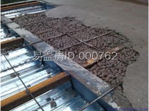 甘肅定西楊漢文別墅工地直播