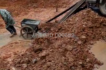 江西高安盧武強別墅工地直播