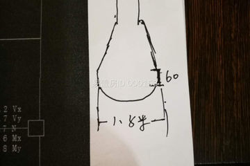 福建福州林朝志別墅設計 工地直播