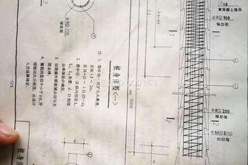 福建福州林朝志別墅設計 工地直播