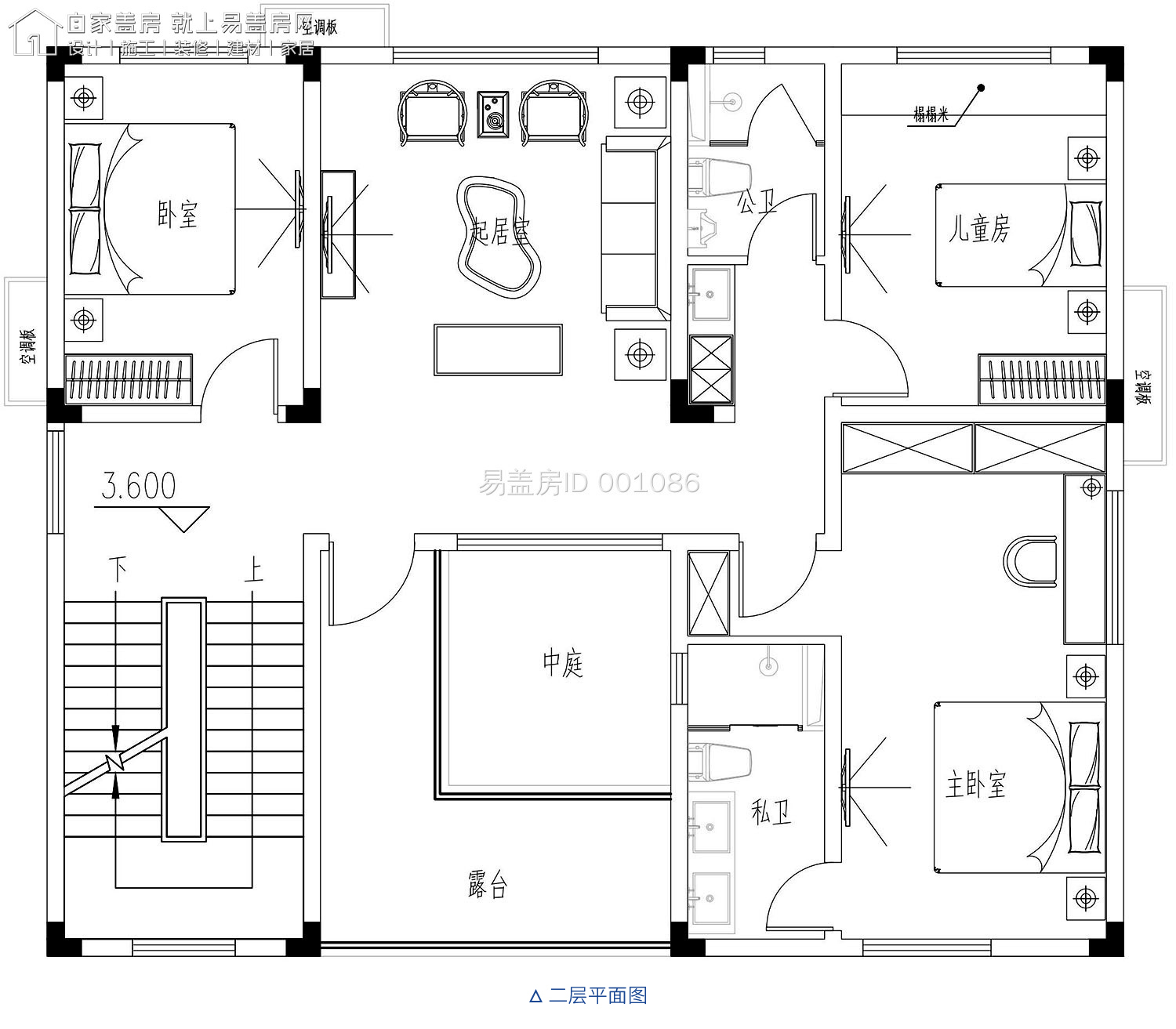 江西贛州鄒家別墅室內裝修