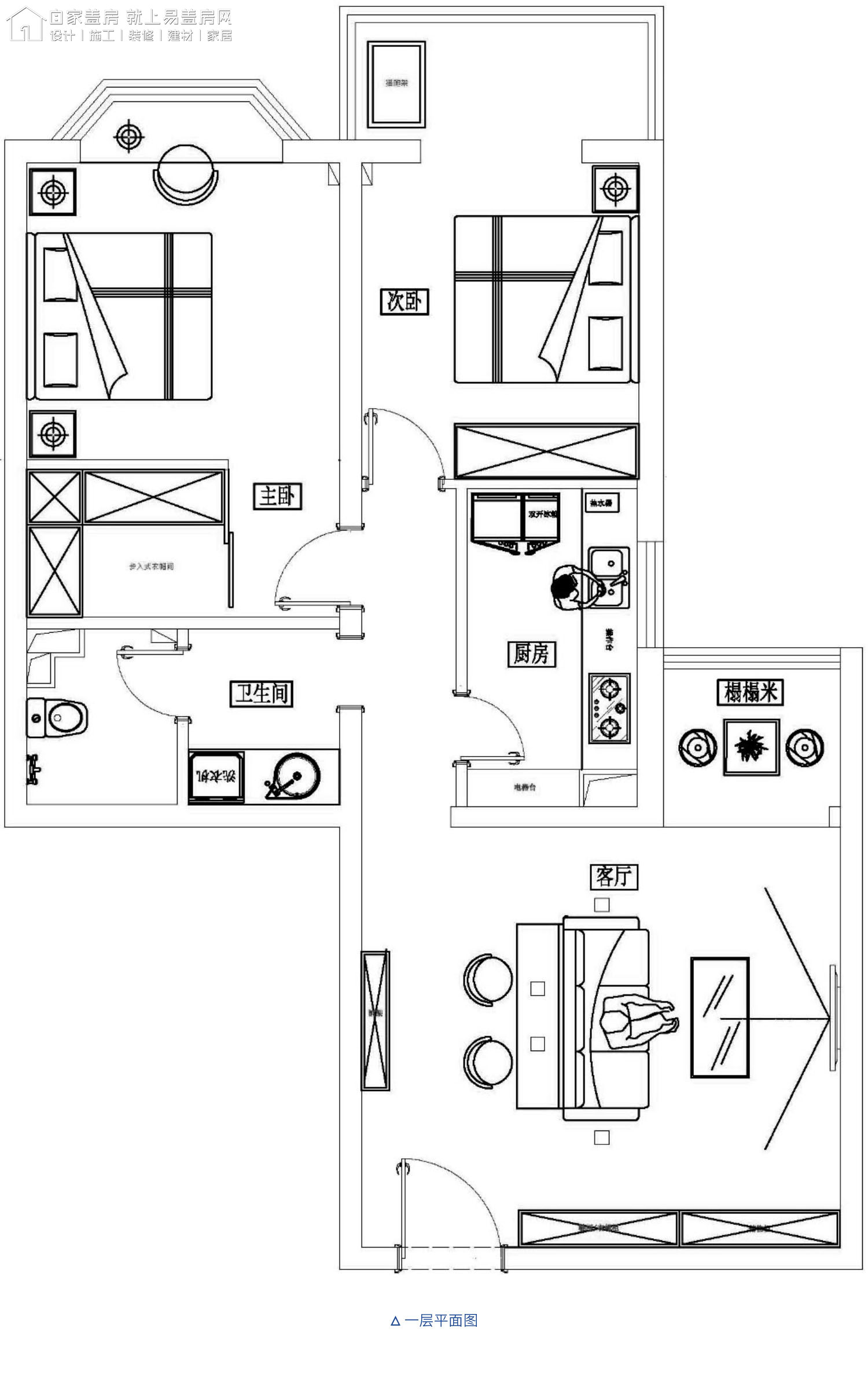 北京朝陽陳家公寓室內裝修