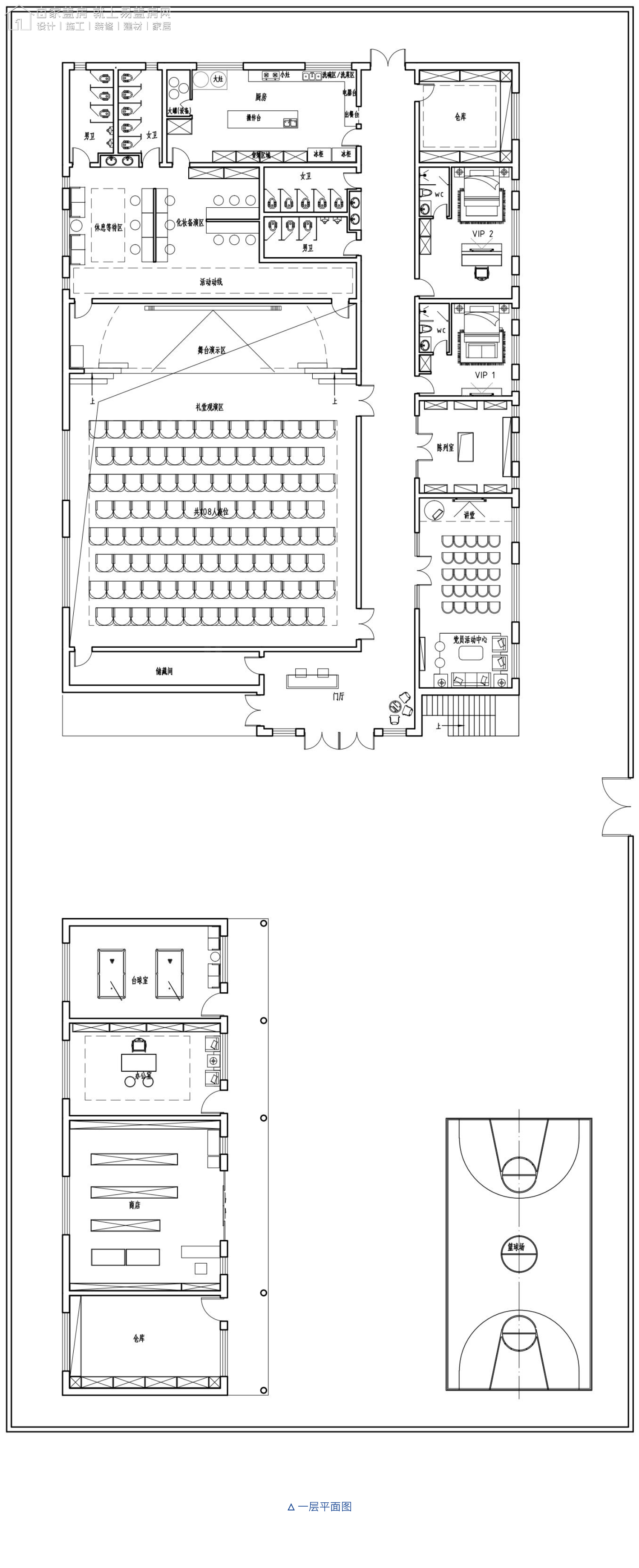 內蒙古赤峰李家辦公建筑室內裝修