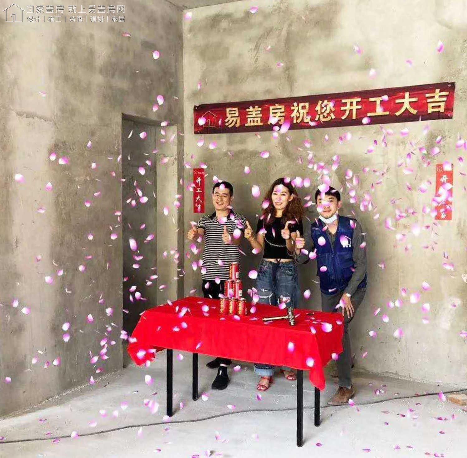 河北廊坊李總宅院室內裝修