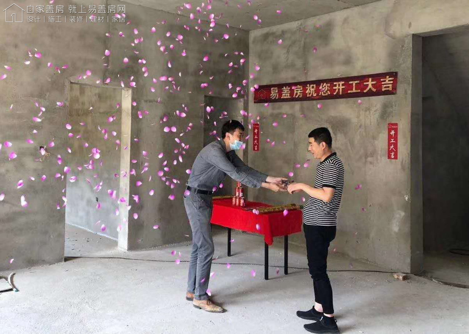 河北廊坊李總宅院室內裝修
