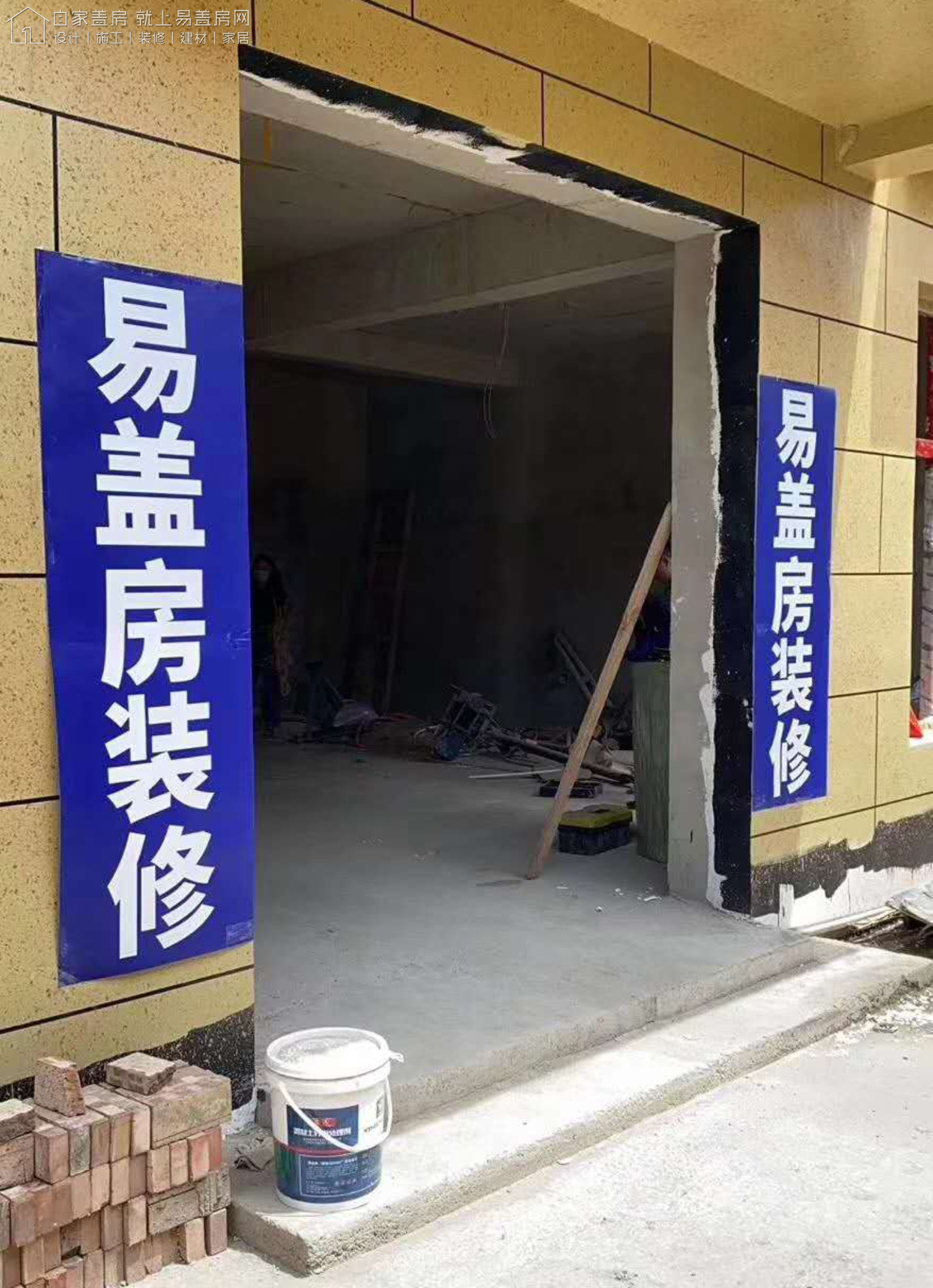 河北廊坊李總宅院室內裝修