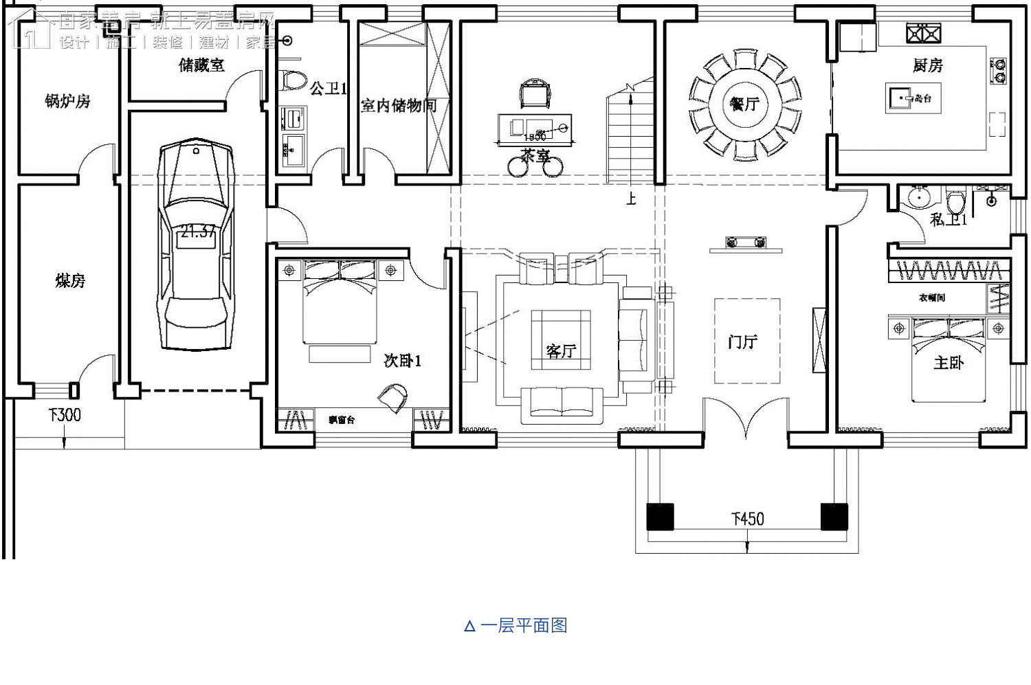 內蒙古赤峰李家別墅室內裝修