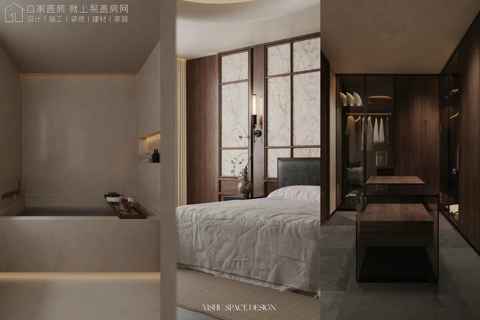 浙江余姚自建房別墅室內(nèi)設(shè)計(jì)