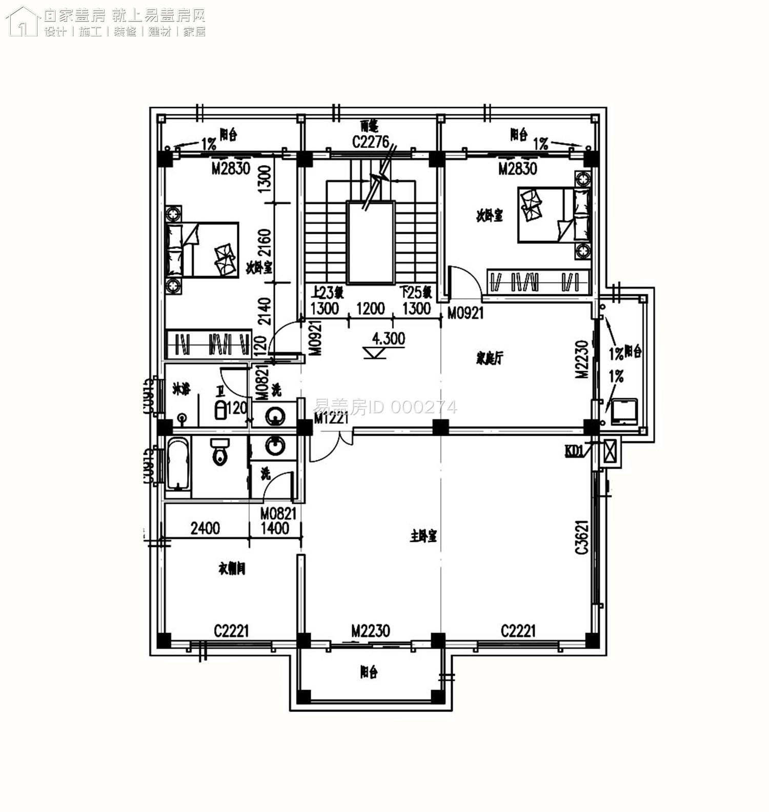 浙江杭州独栋别墅