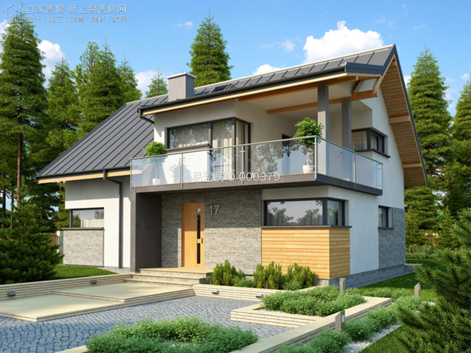 河南两层超实用现代住宅_别墅图纸设计 - 图纸中心 - 易盖房