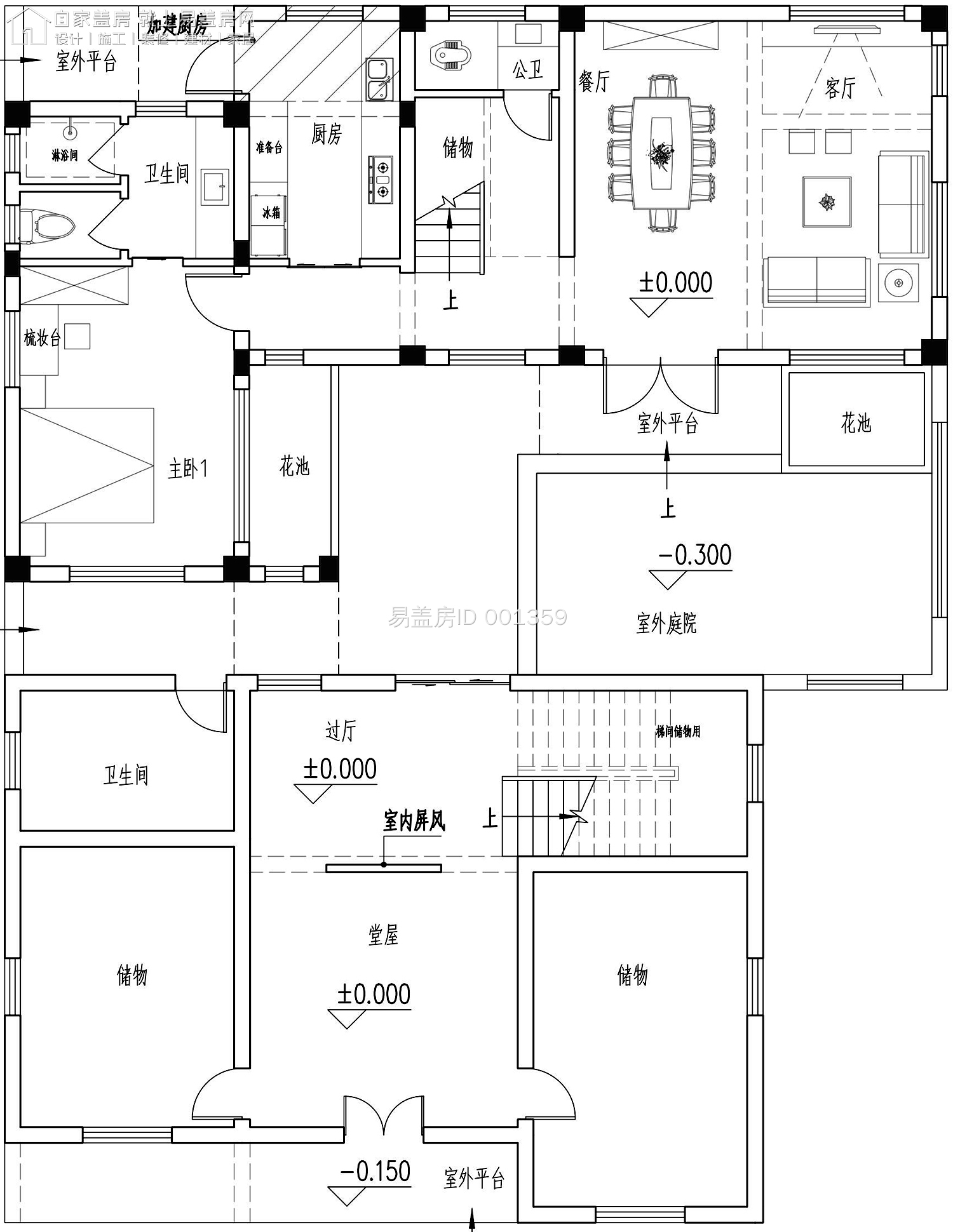 建房图库 福建厦门宋家新中式别墅△一层平面图(左侧为北 得益于面积